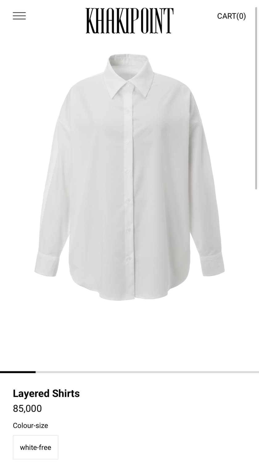 카키포인트 레이어드 셔츠 상품이미지1