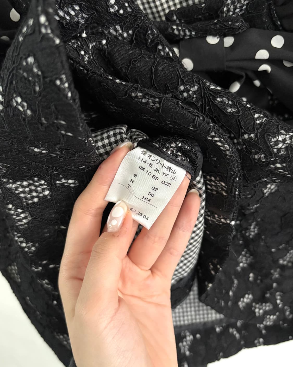 Moschino 모스키노 도트 레이스 숏 자켓 상품이미지6