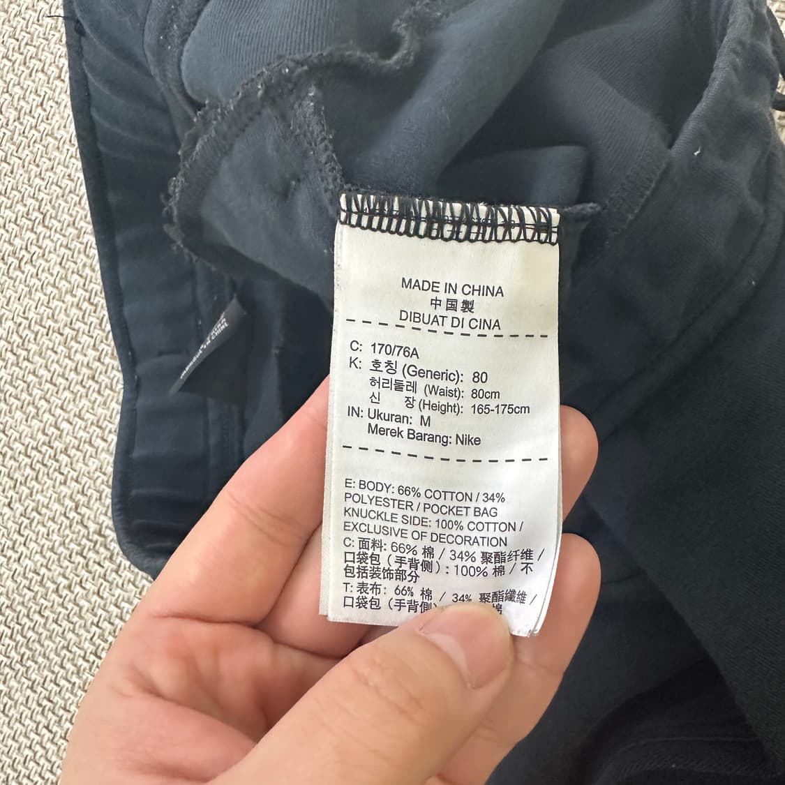 M 나이키 스포츠웨어 테크팩 조거 0421D 상품이미지3