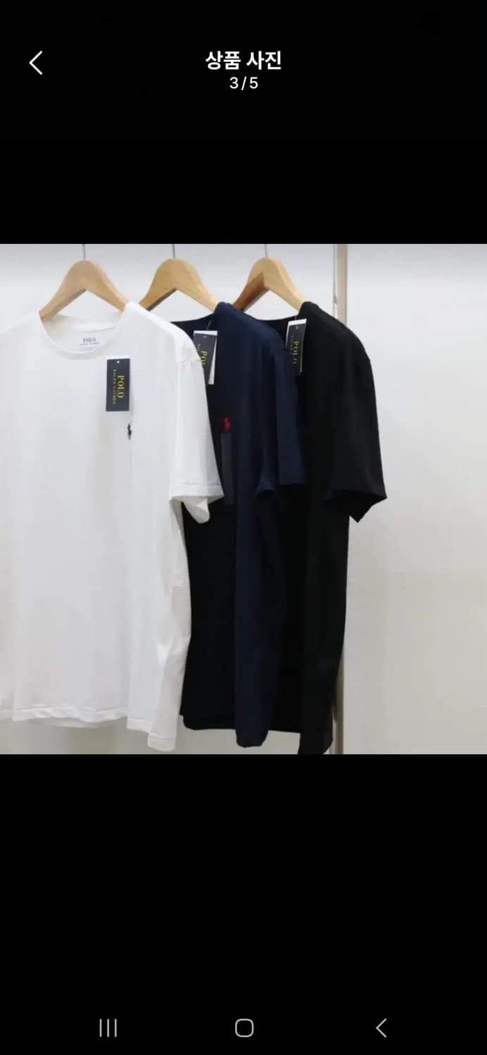 폴로 랄프로렌 반팔 상품이미지2
