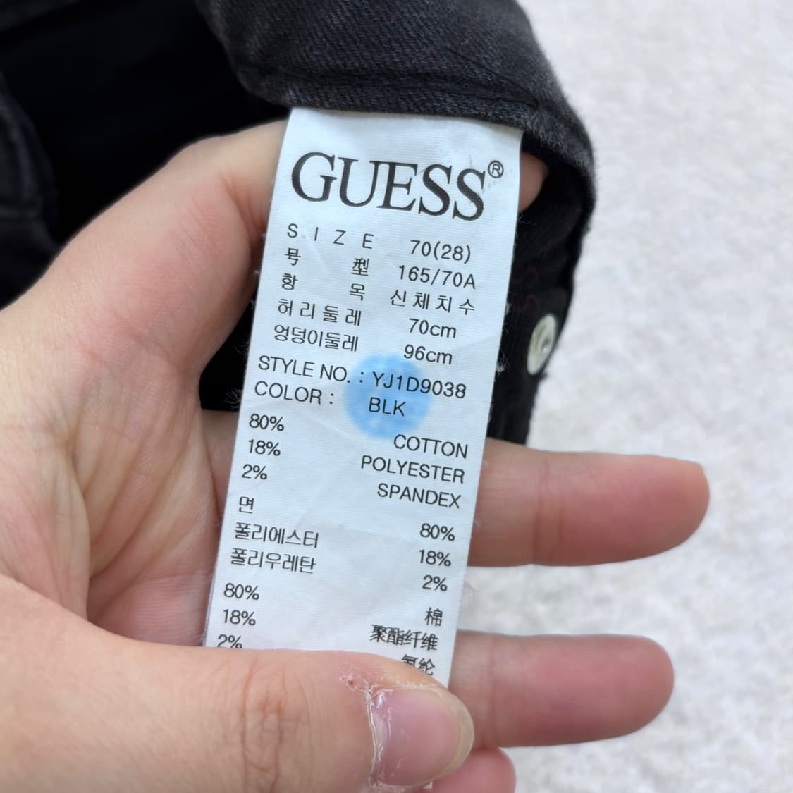 70(28) 게스 블랙 슬림핏 데님 팬츠 0428E 상품이미지3