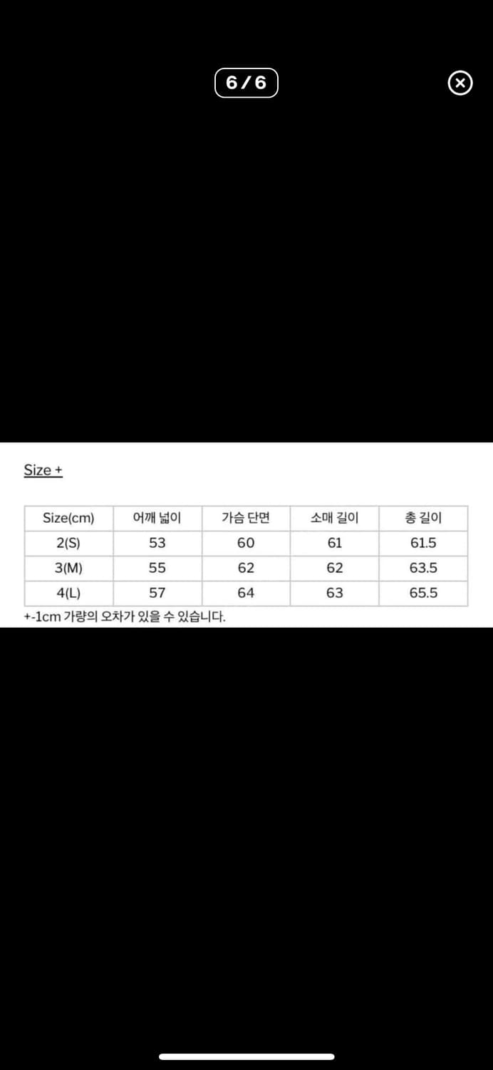 해칭룸 vtg 봄버 자켓 네이비 상품이미지6