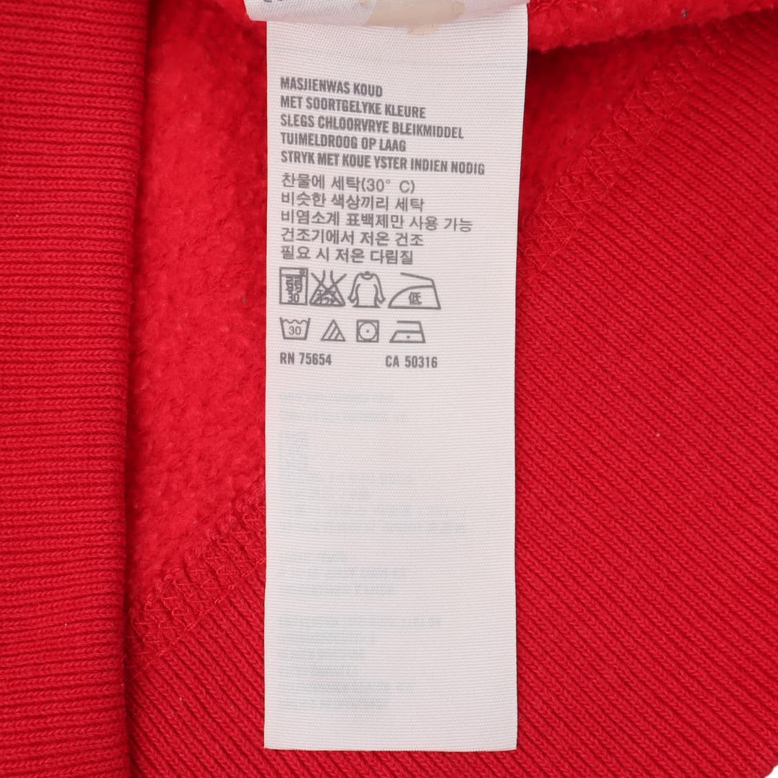 아베크롬비 피치 레드 후드집업 상품이미지10