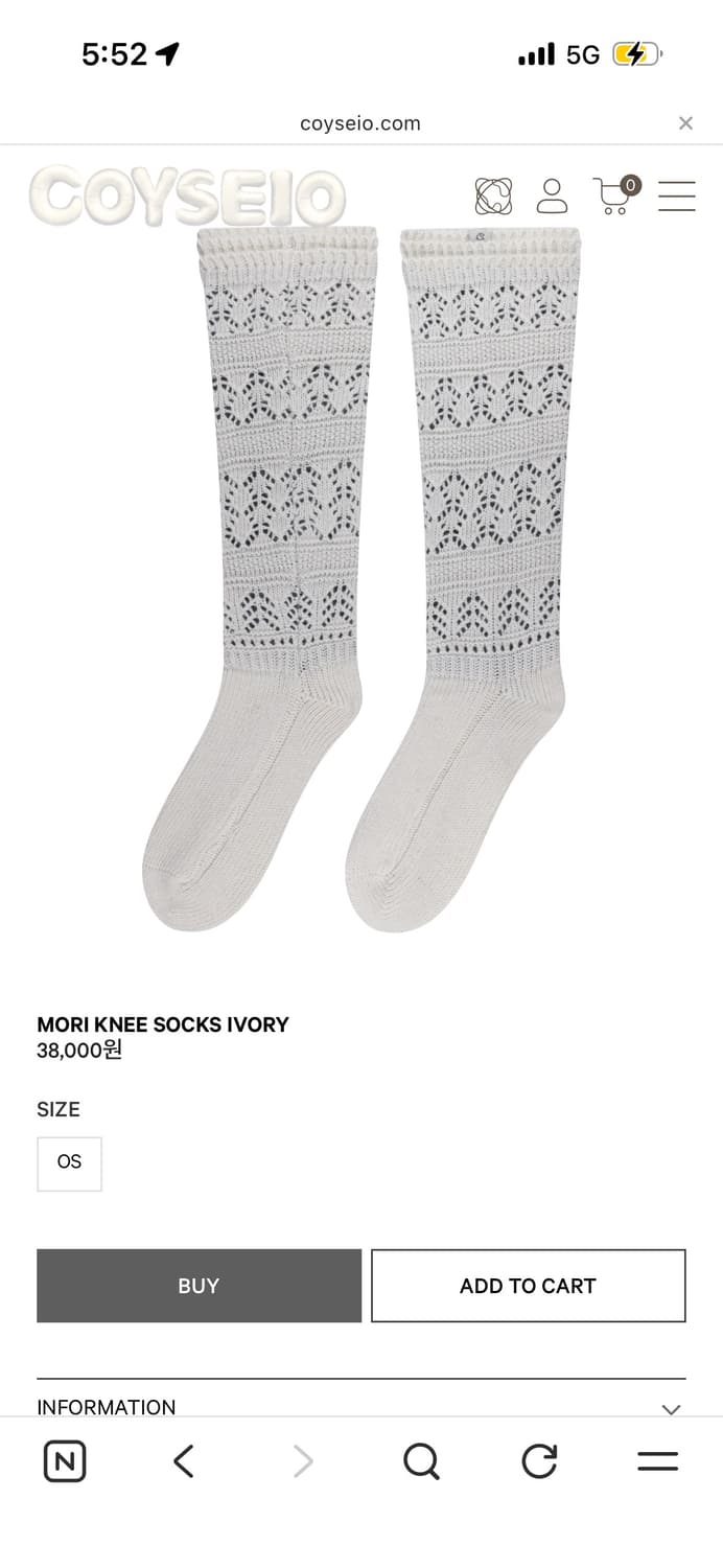 MORI KNEE SOCKS IVORY 상품이미지1