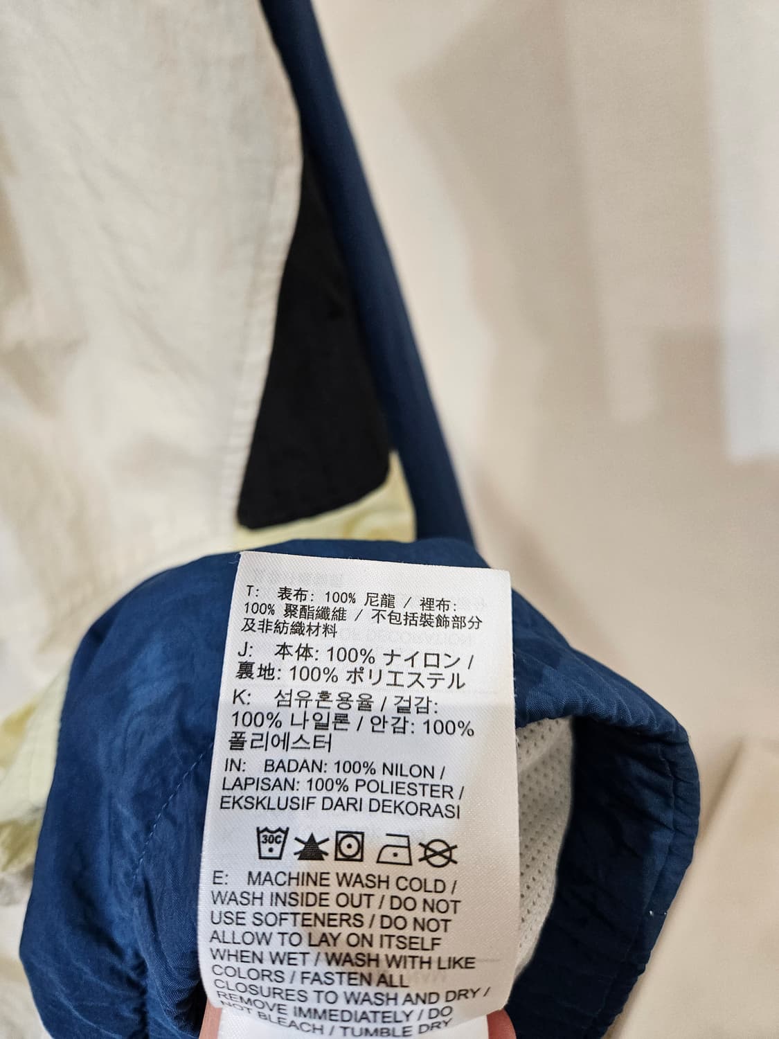 나이키 헤리티지 윈드러너 바람막이 상품이미지6