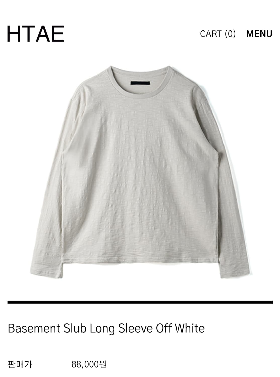 Basement Slub Long Sleeve Off White 상품이미지1
