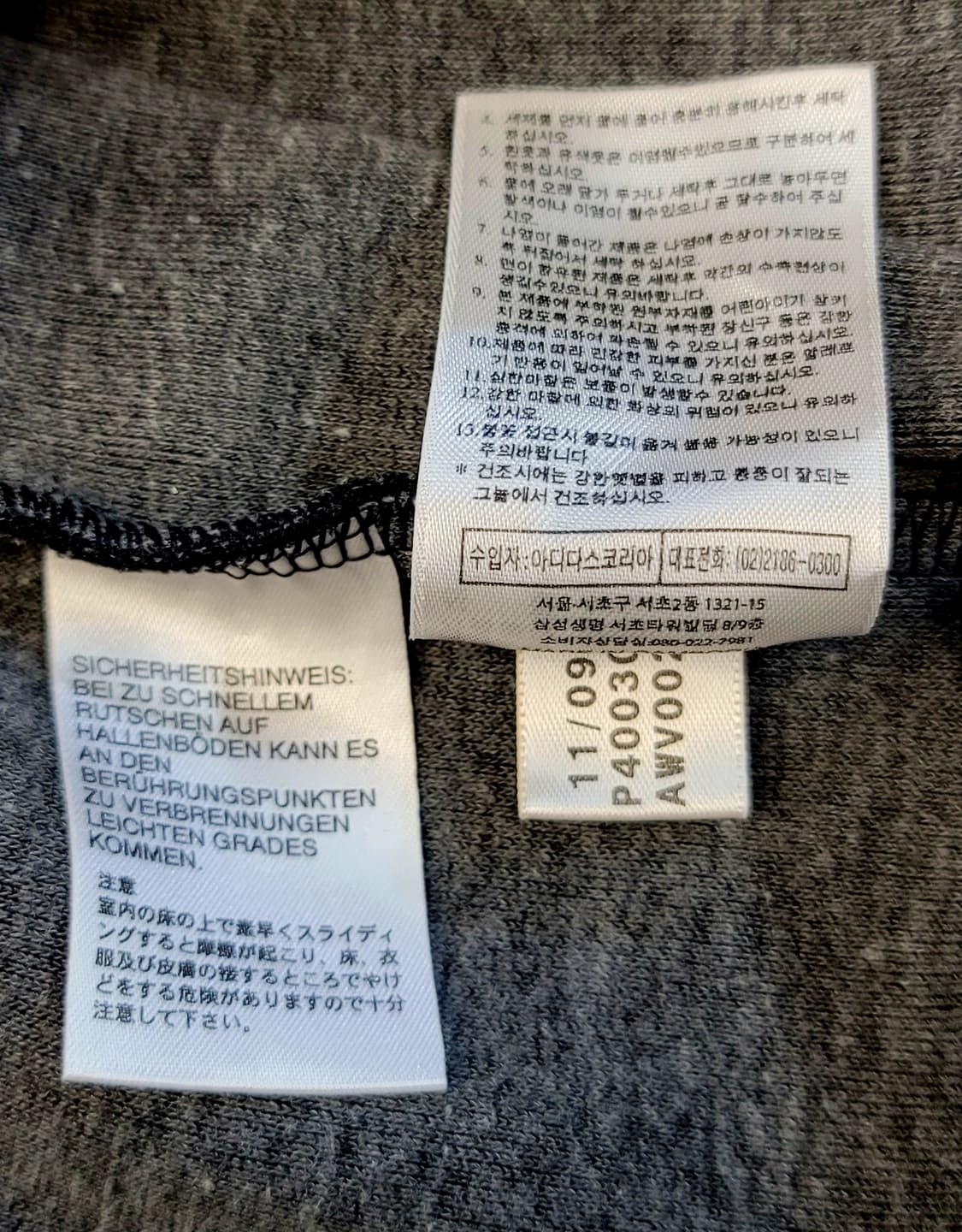 아디다스 오리지널스(여성용) 후드 트랙탑 져지(자켓) 판매 상품이미지8