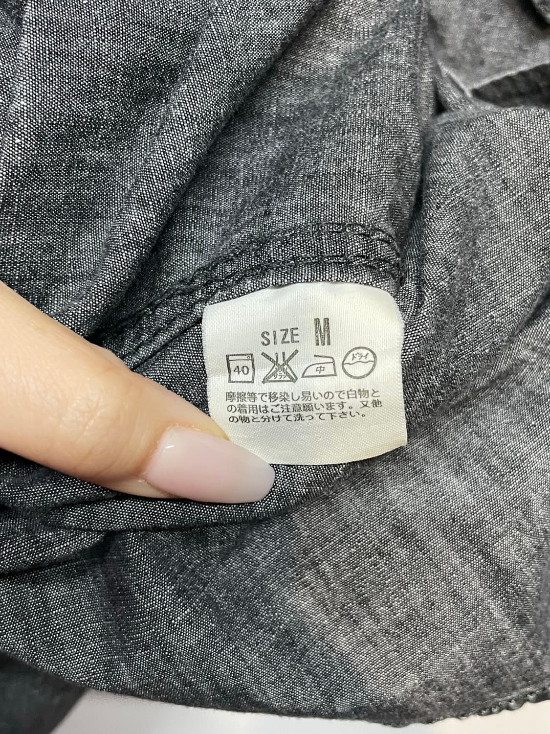 리바이스 빈티지 워싱 데님 셔츠 상품이미지7