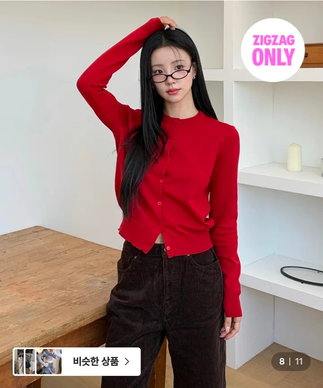 스파오 라운드넥 가디건 RED  상품이미지1