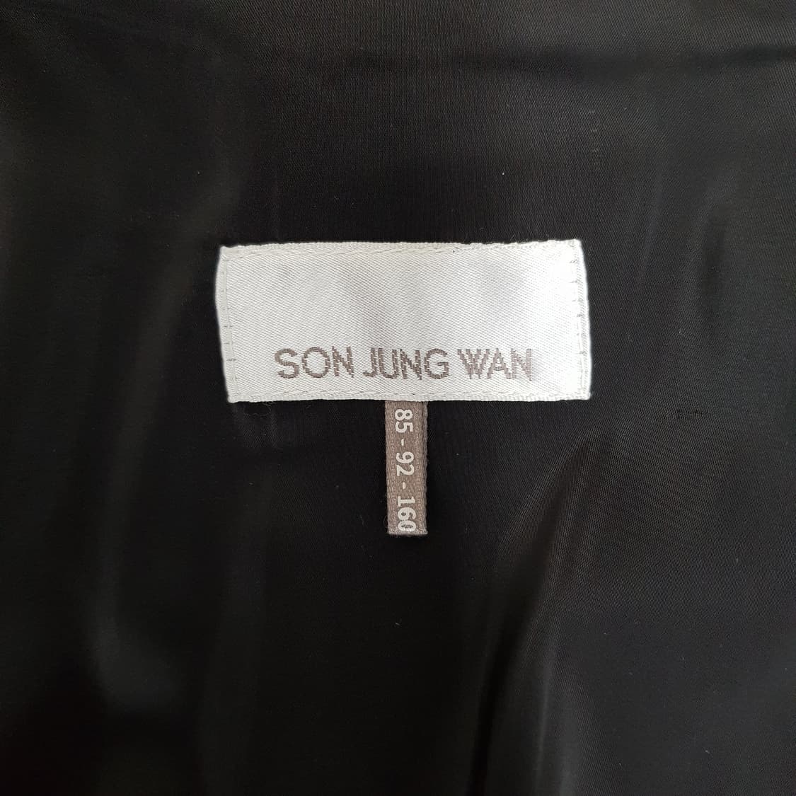 손정완 양가죽 포켓 디테일 울 코트 55사이즈 상품이미지7