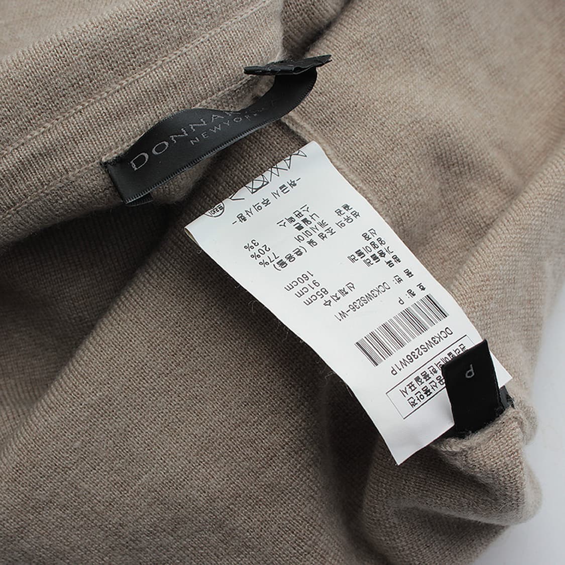 도나카란 토프 캐시미어 혼방 넥 워머 상품이미지3