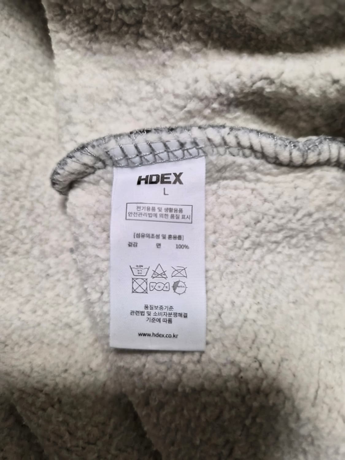 하덱스 에이치덱스 HDEX 맨투맨 L 회색 상품이미지5