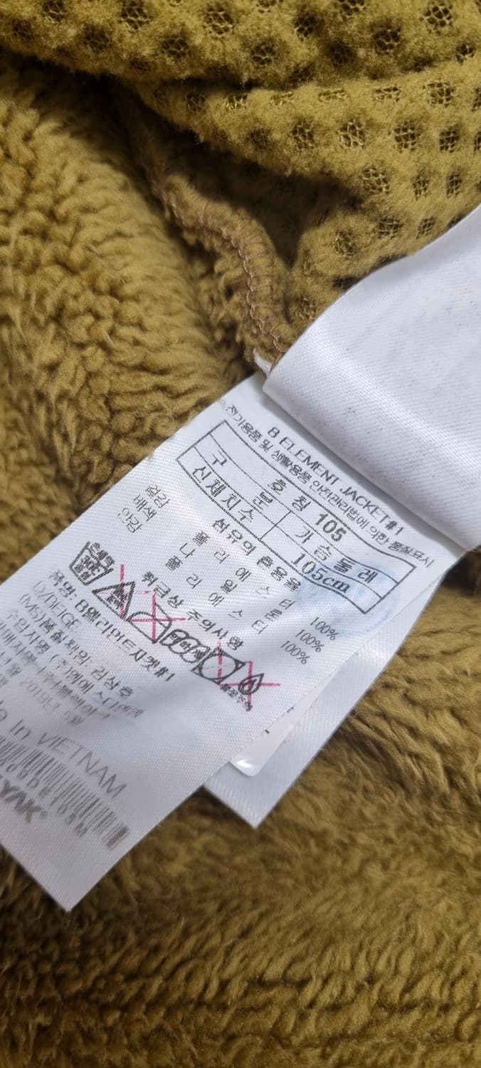 블랙야크 B엘리먼트 자켓 XL _ 남성 상품이미지10