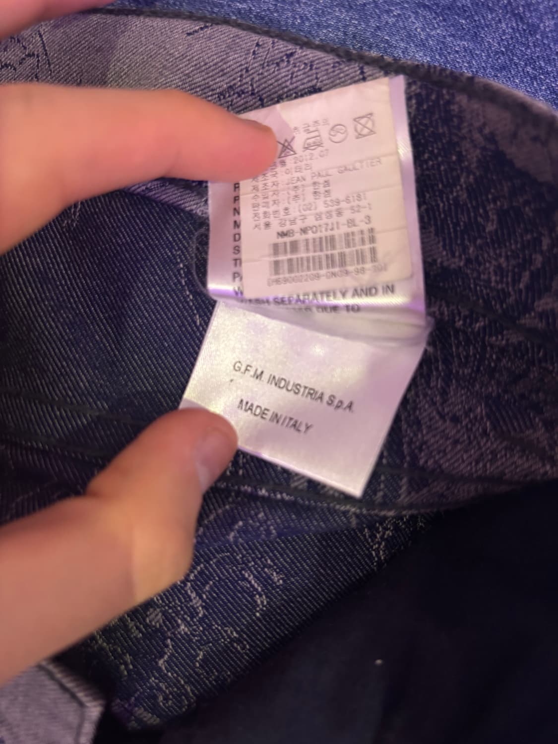 장폴고티에 팬츠 상품이미지5