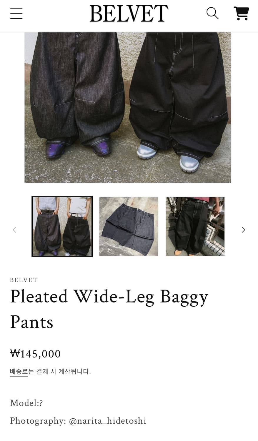 BELVET 일본 스트릿 와이드 베기 팬츠  상품이미지8