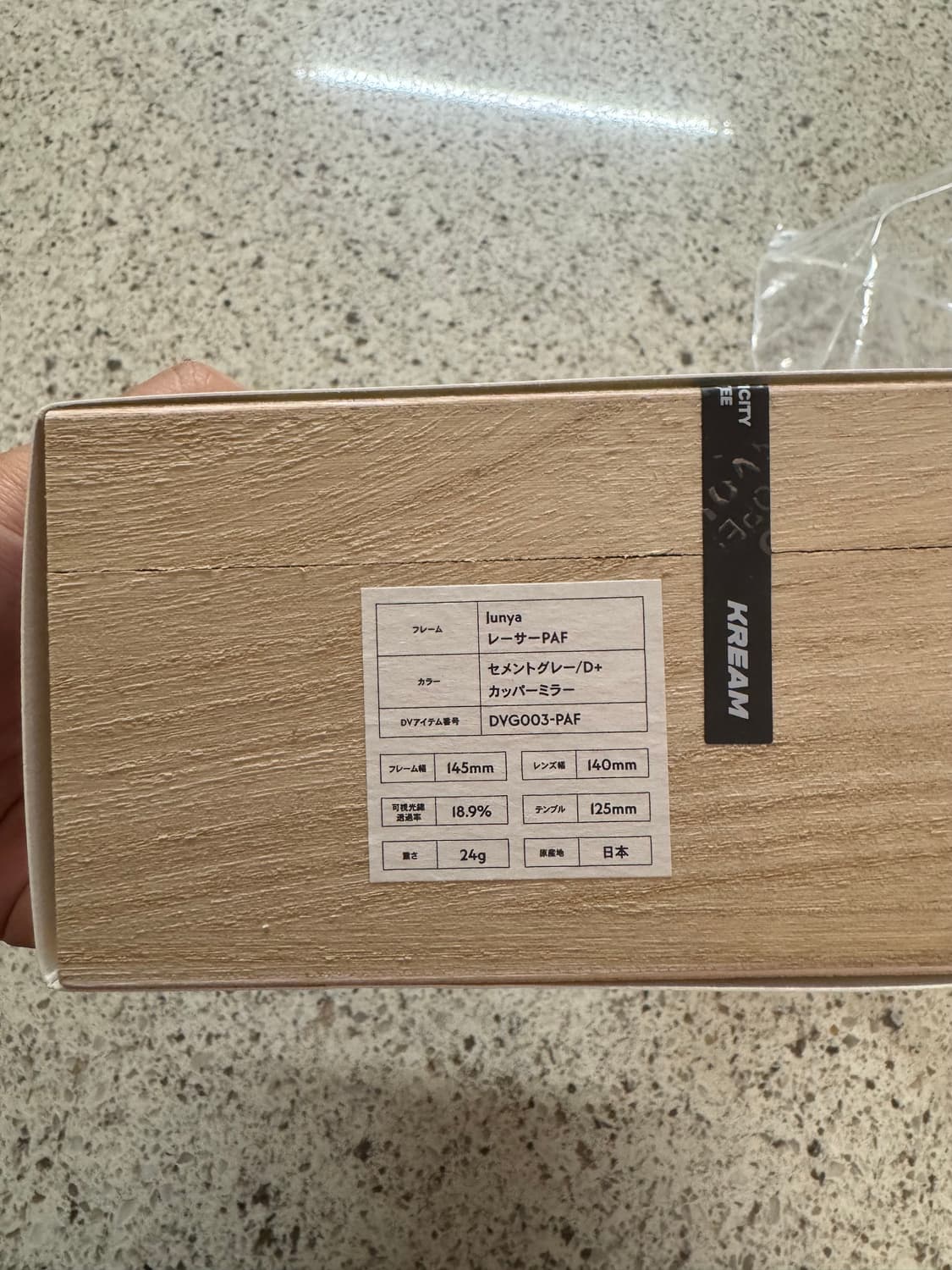 PAF x District Vision 준야 레이서 코퍼 미러 상품이미지3