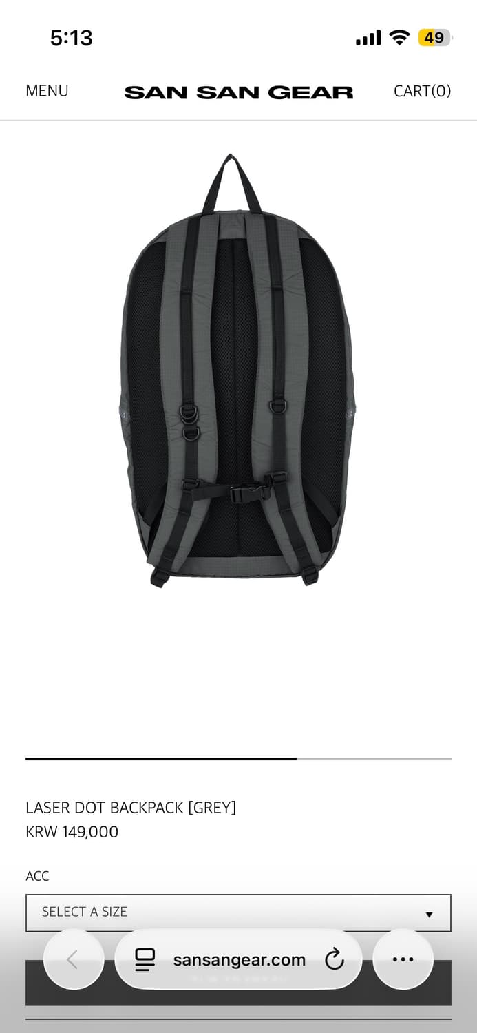 산산기어 레이저 도트 백팩 그레이 상품이미지4