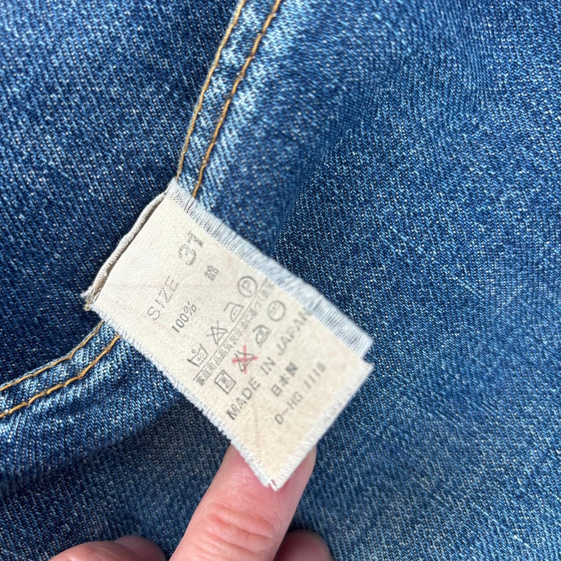 일본 드님 셀비지 데님 팬츠 상품이미지10
