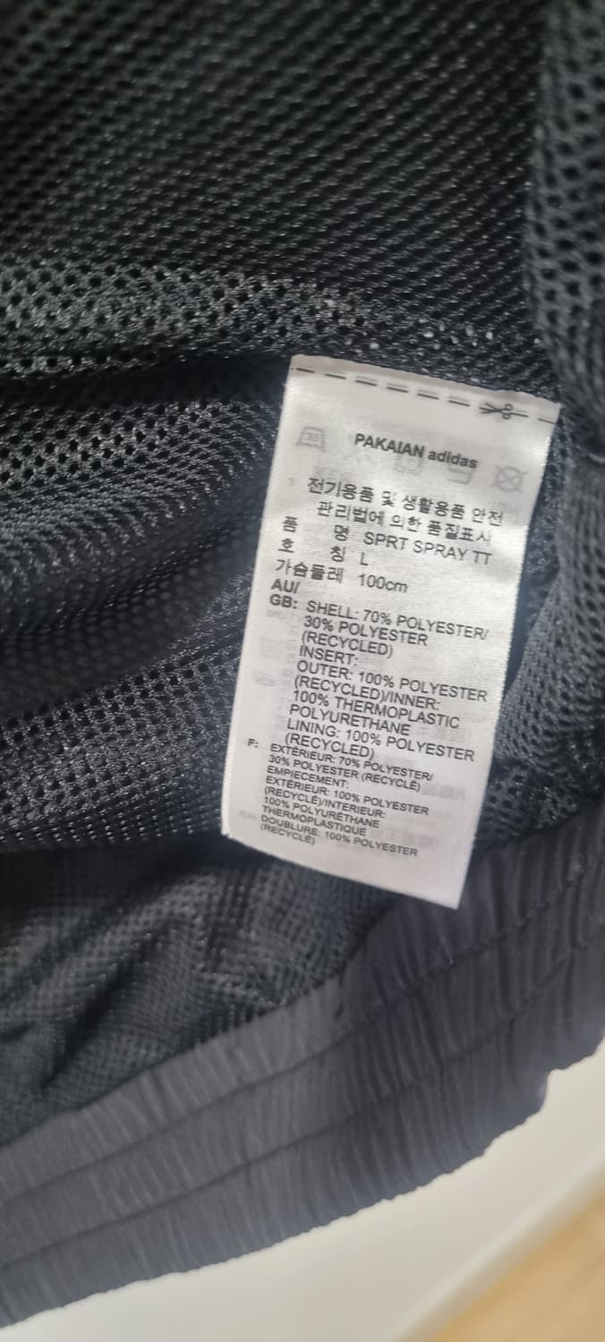 아디다스 오리지널 바람막이L 상품이미지3