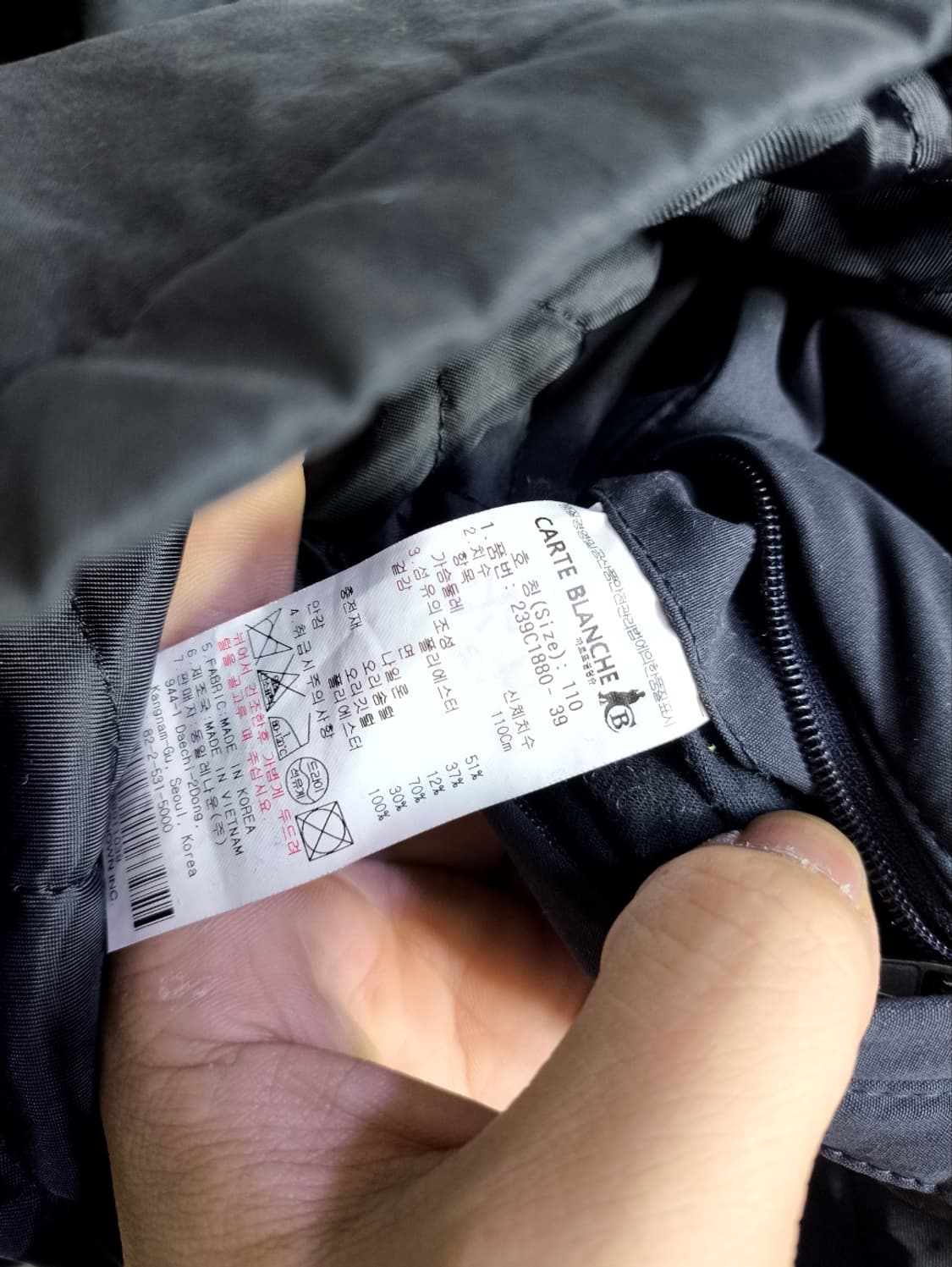 110 까르뜨블랑슈 오리털 덕다운 패딩코트 상품이미지6