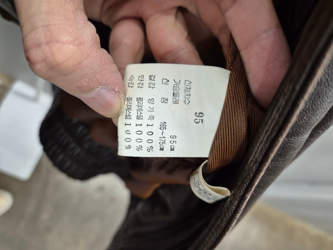 런던포그 빈티지 양가죽 자켓 95 상품이미지8