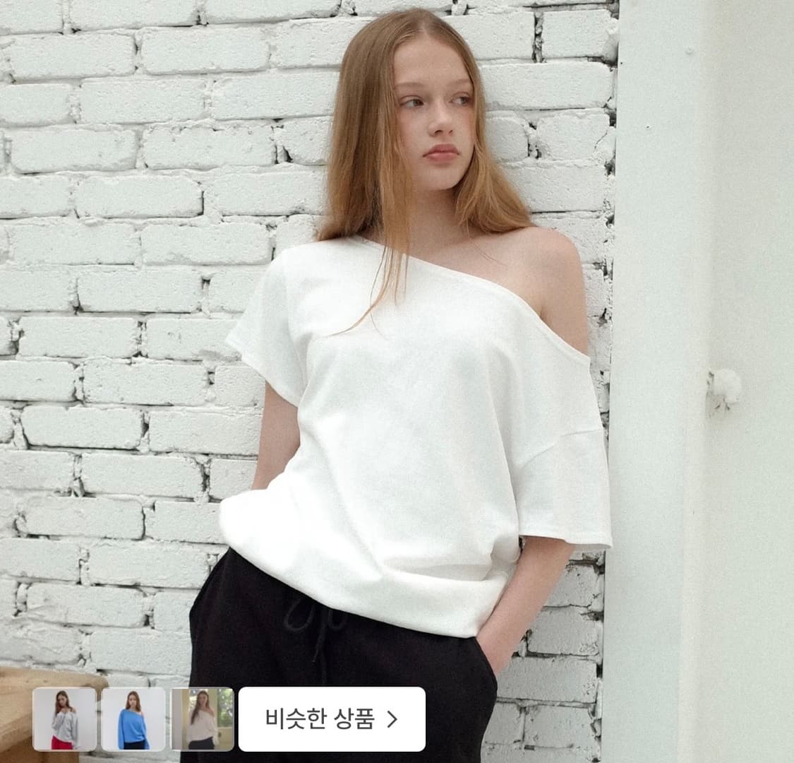헤더먼트 오프숄더 티 화이트 상품이미지1