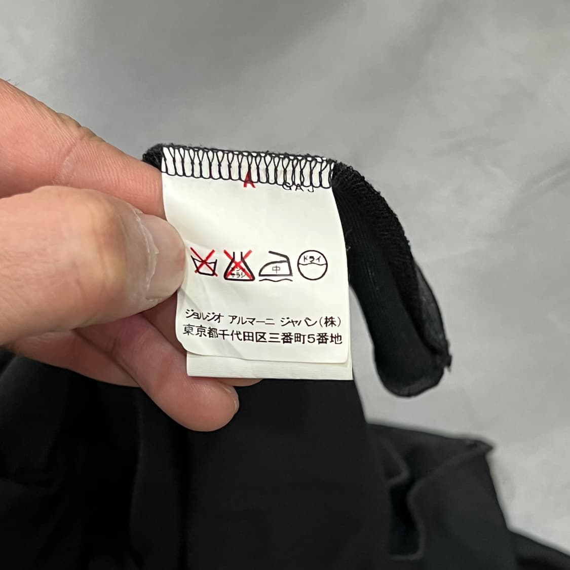 데드스탁 아르마니 꼴레지오니 드레이프 슬리브리스 블라우스 y16016 상품이미지7