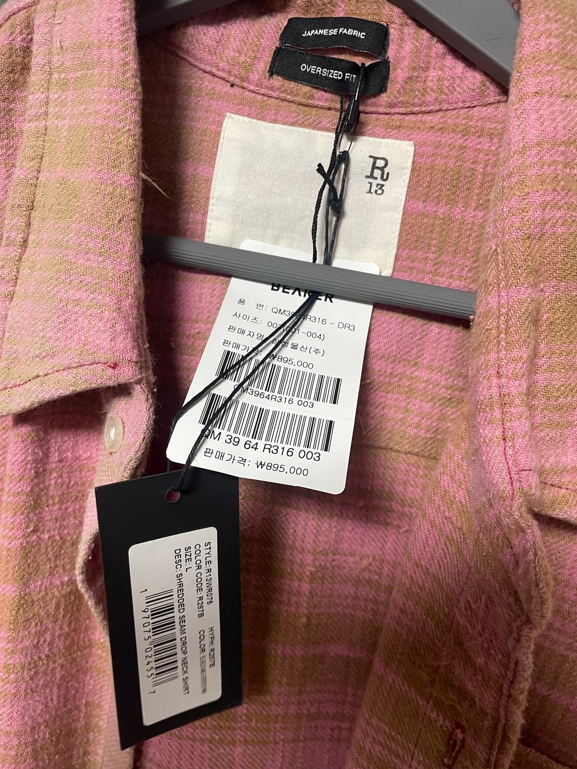 R13 오버핏셔츠 핑크 L 상품이미지3