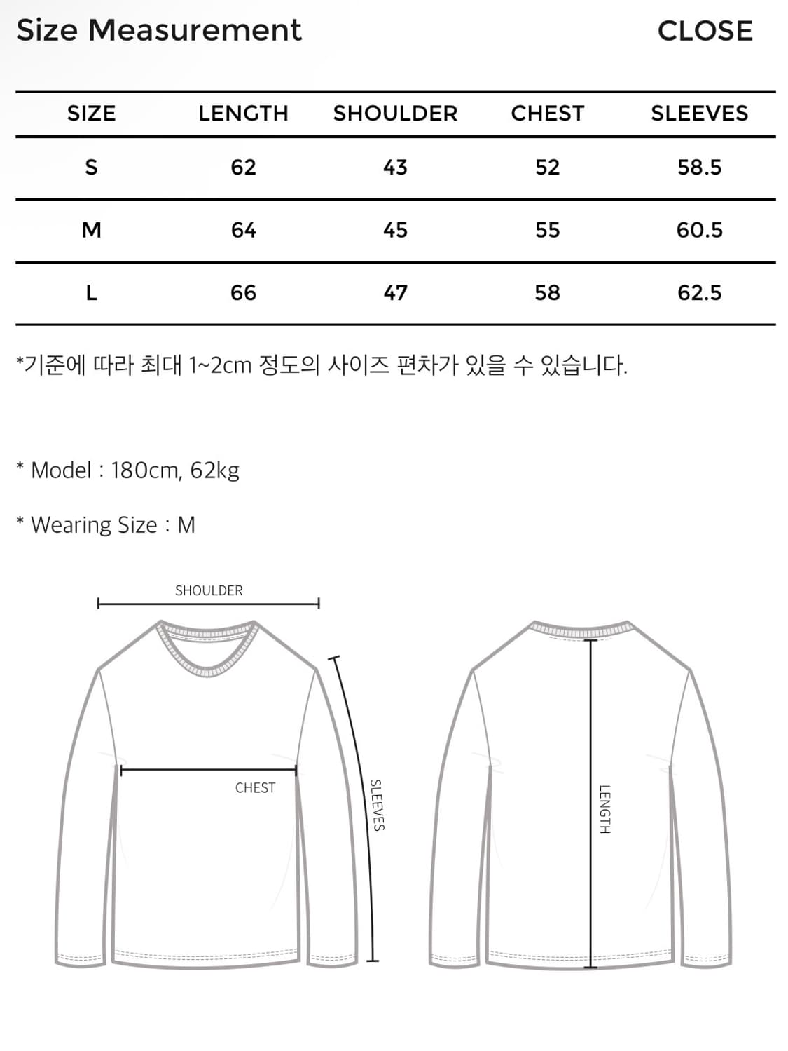 youth cashmere cricket knit 상품이미지4