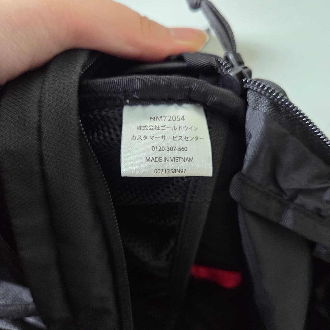 [The North Face] 노스페이스 웨이스트백 상품이미지4