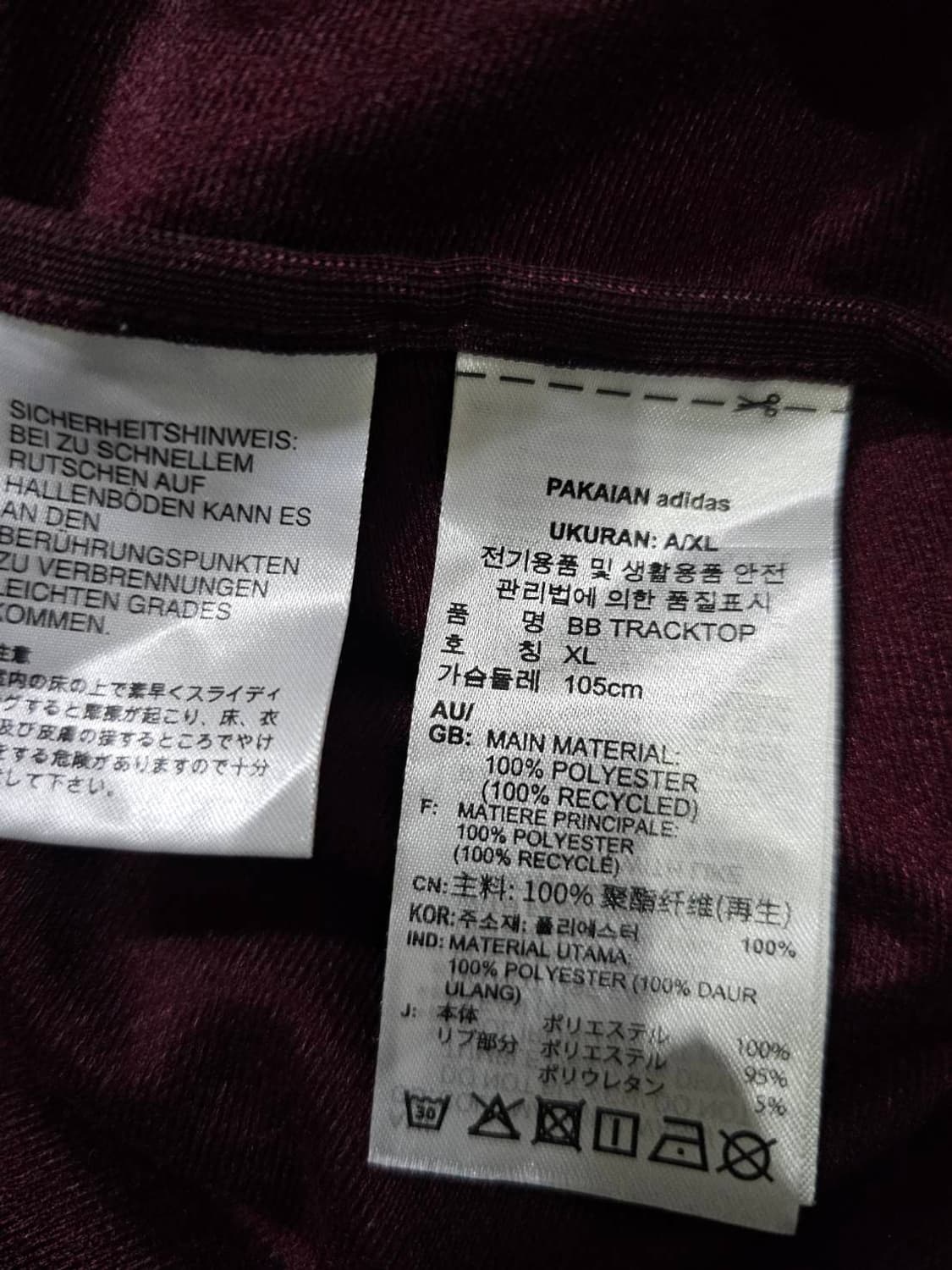 아디다스 BB 베켄바우어 쉐도우 버건디 마룬 트랙탑 져지집업 105/XL 상품이미지6