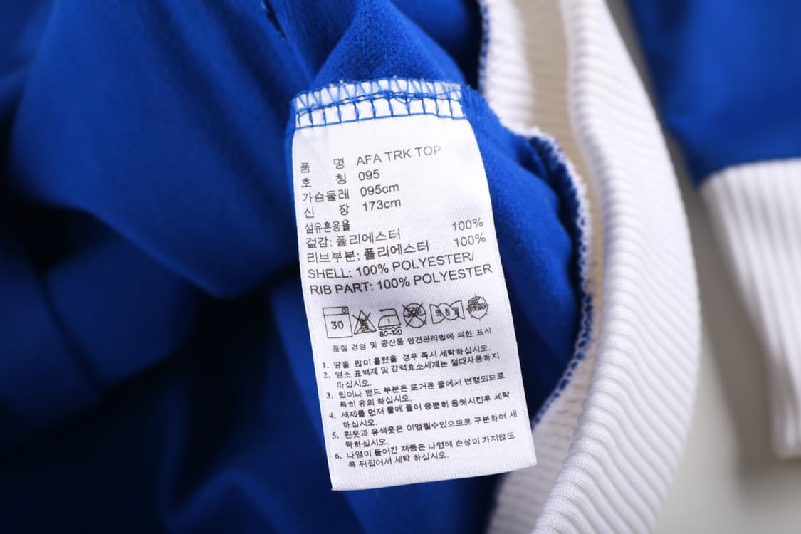 [M] 아디다스 13-14 아르헨티나 트랩탑 자켓 상품이미지7