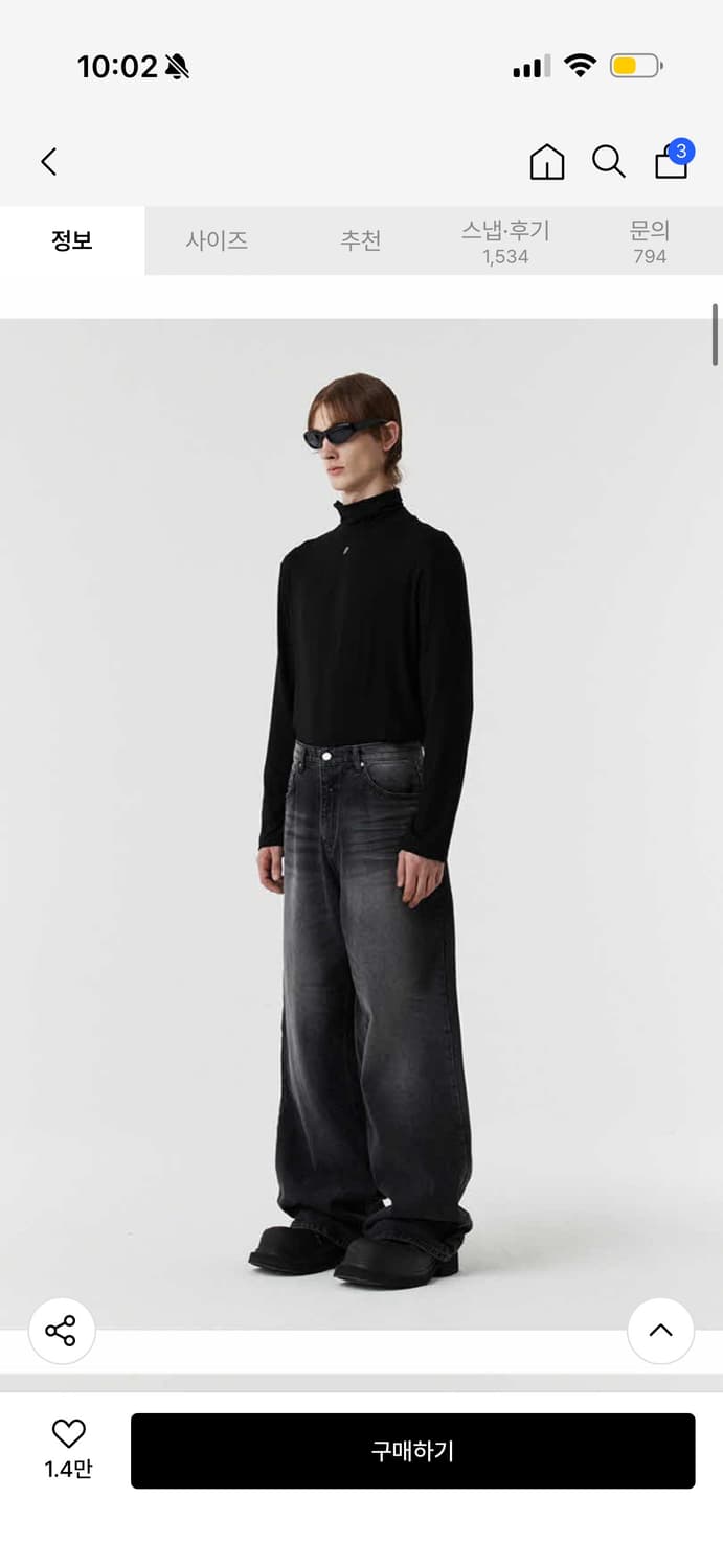 디엔에스알 시그니처 와이드 데님팬츠 블랙 사이즈 S 상품이미지3