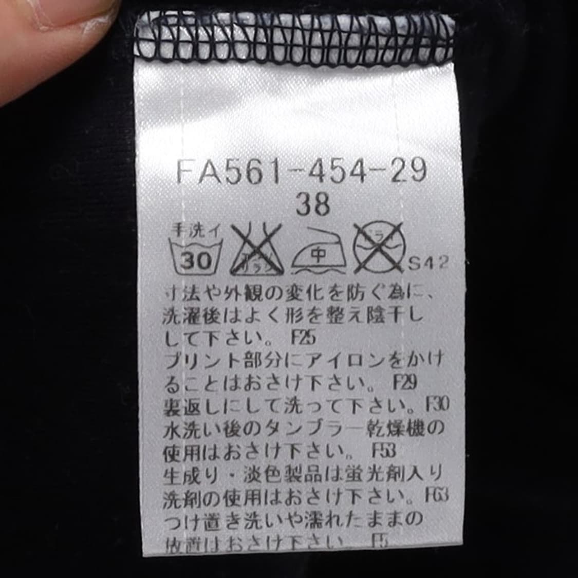 버버리 Burberry Logo Printing T-shirt    상품이미지8