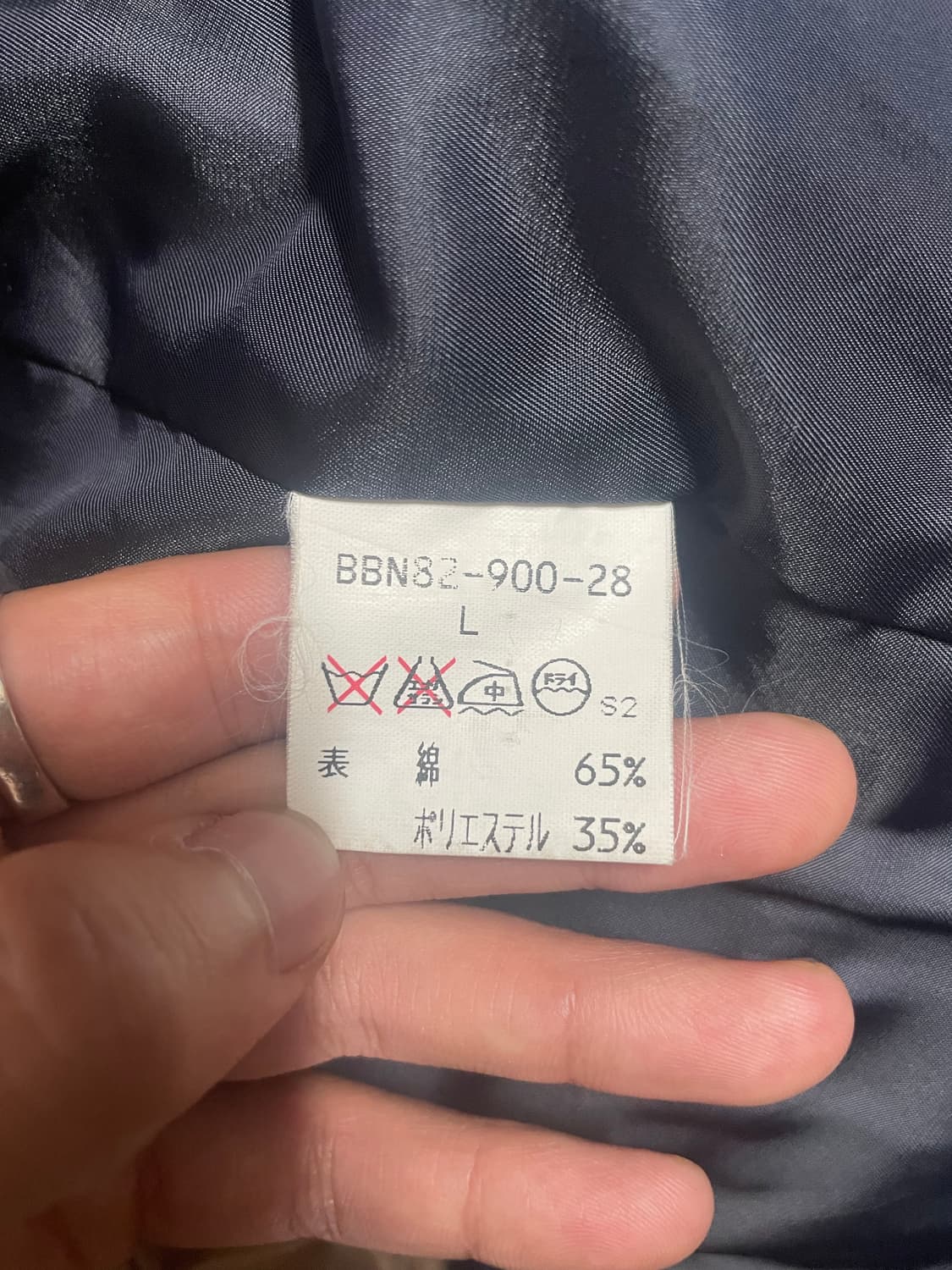 버버리 다운라이너 롱코트 상품이미지7