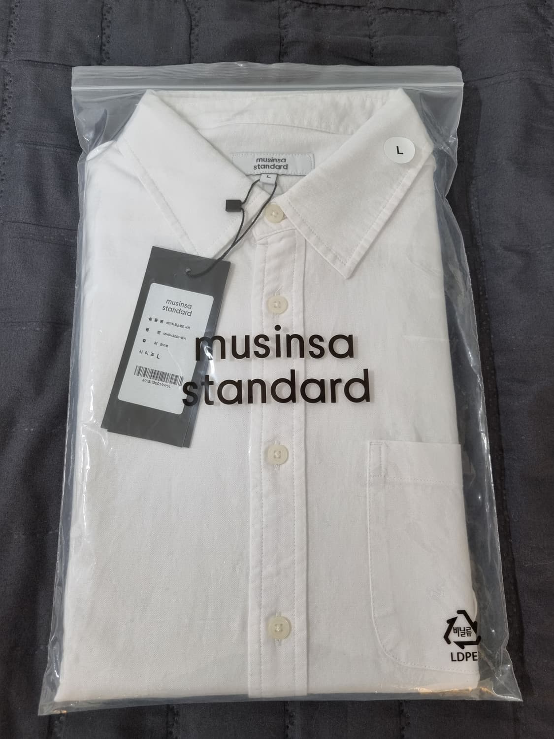 무신사 스탠다드 베이식 옥스포드 셔츠 [화이트] L 상품이미지4