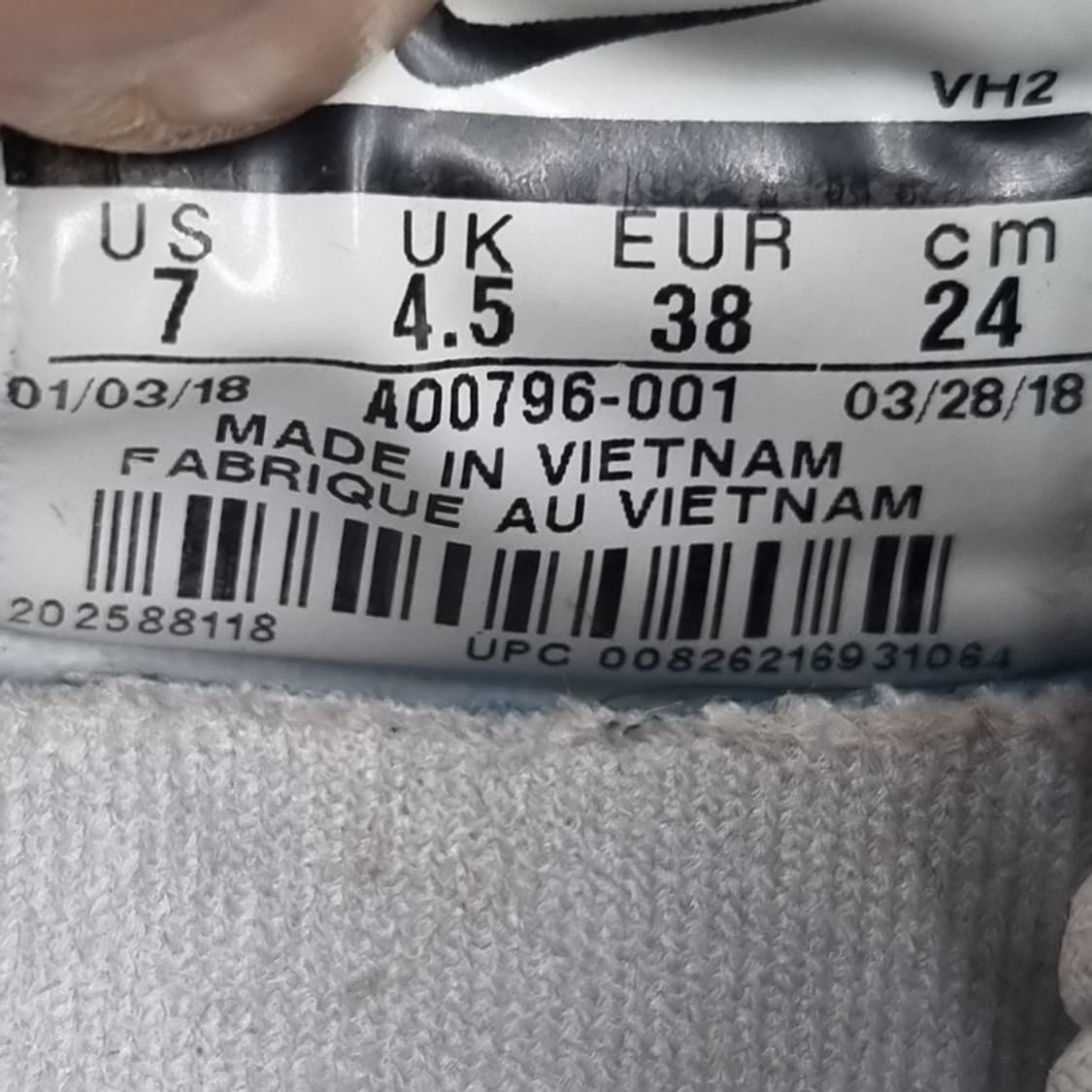 나이키 우먼스 리바 실버 여성운동화240  상품이미지6