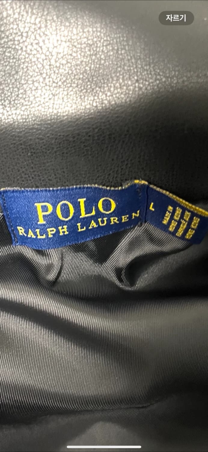 폴로 가죽자켓 상품이미지2