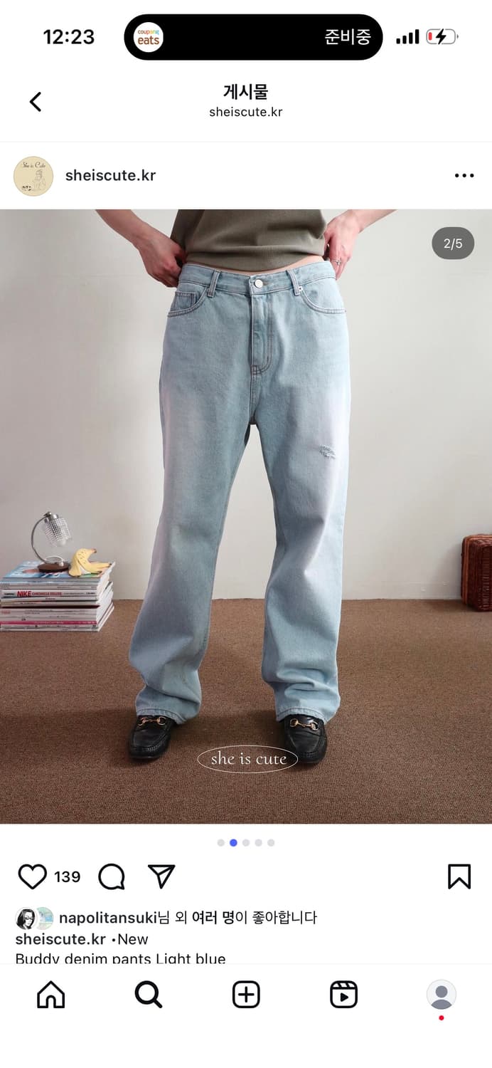 쉬이즈큐트 버디 데님 Buddy denim pants Light blue 상품이미지5