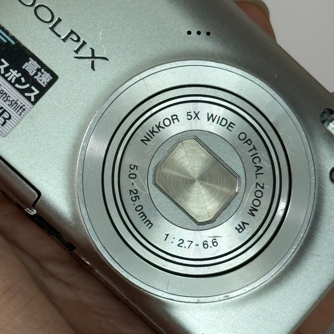 츄 디카) 니콘 쿨픽스 S5100 빈티지디카 디지털카메라 실버 상품이미지3