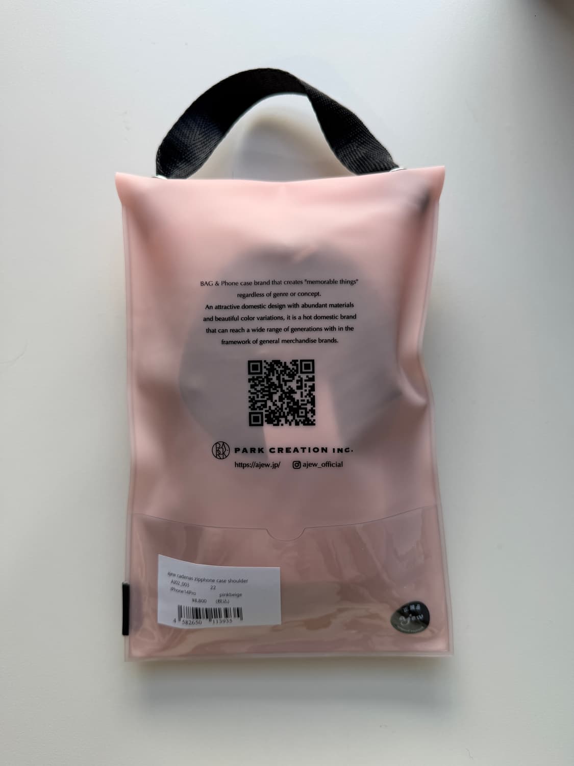 ajew 아이폰14pro케이스 미개봉새상품 상품이미지2