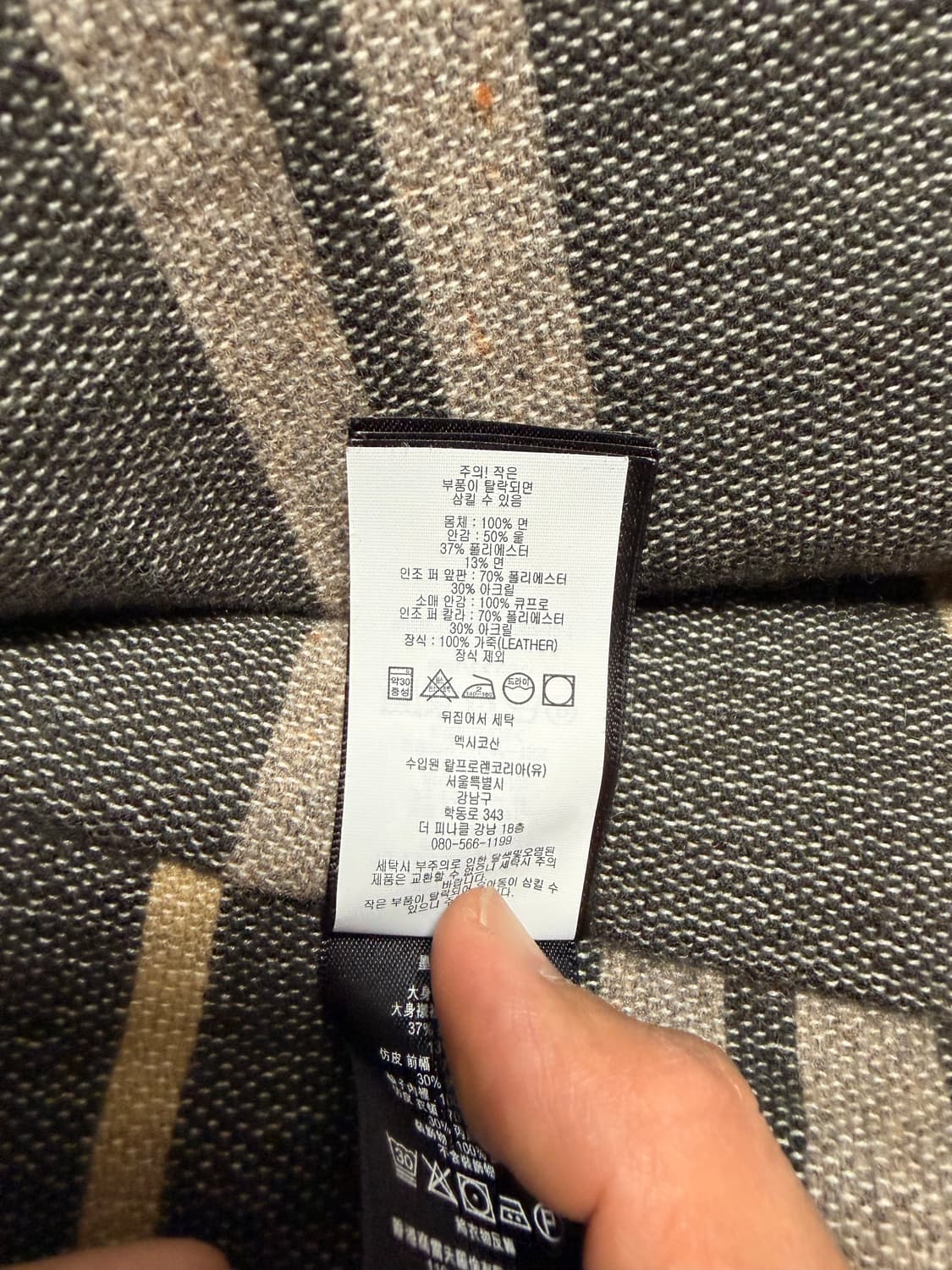 rrl 그리즐리 브라운 데님 자켓  상품이미지2