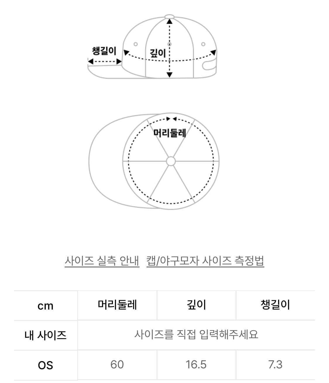 헬로 선라이즈 캡 모자 라이트 옐로우(새상품) 상품이미지3