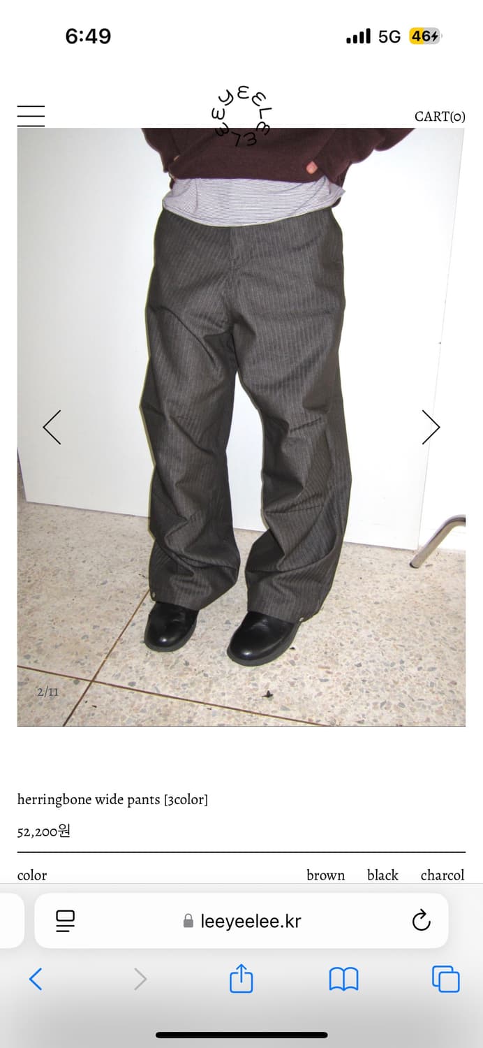 리이리 팬츠 브라운 상품이미지1