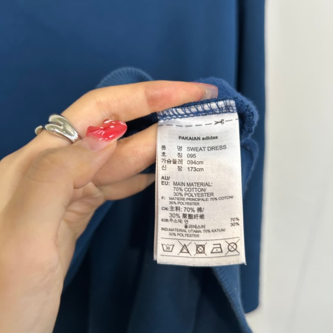 아디다스 빅로고 원피스 95 상품이미지4