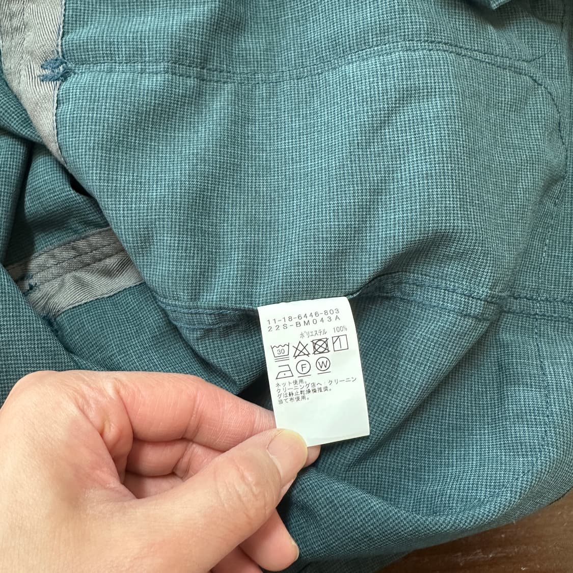 빔즈 BDU 자켓 M 상품이미지8