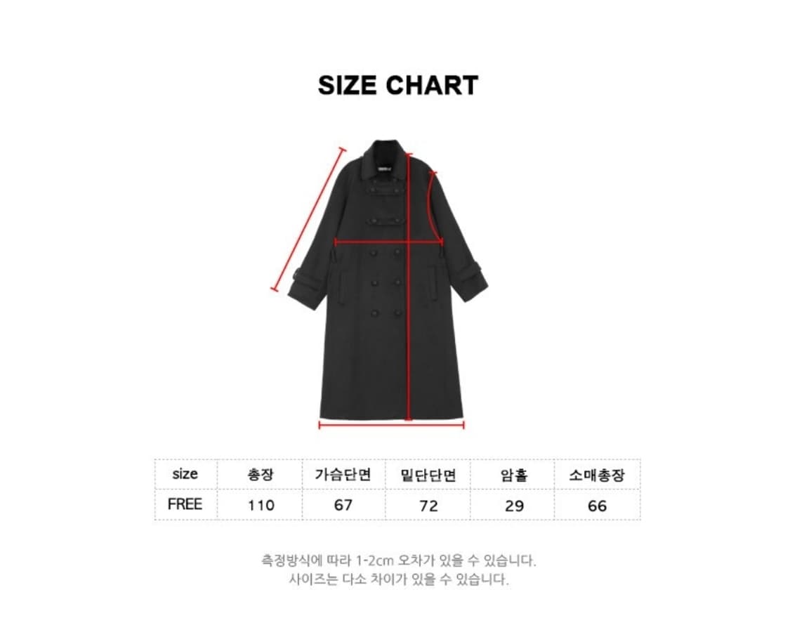 오아이오아이 롱 코트 네이비 / 갸루 / 모리 상품이미지4