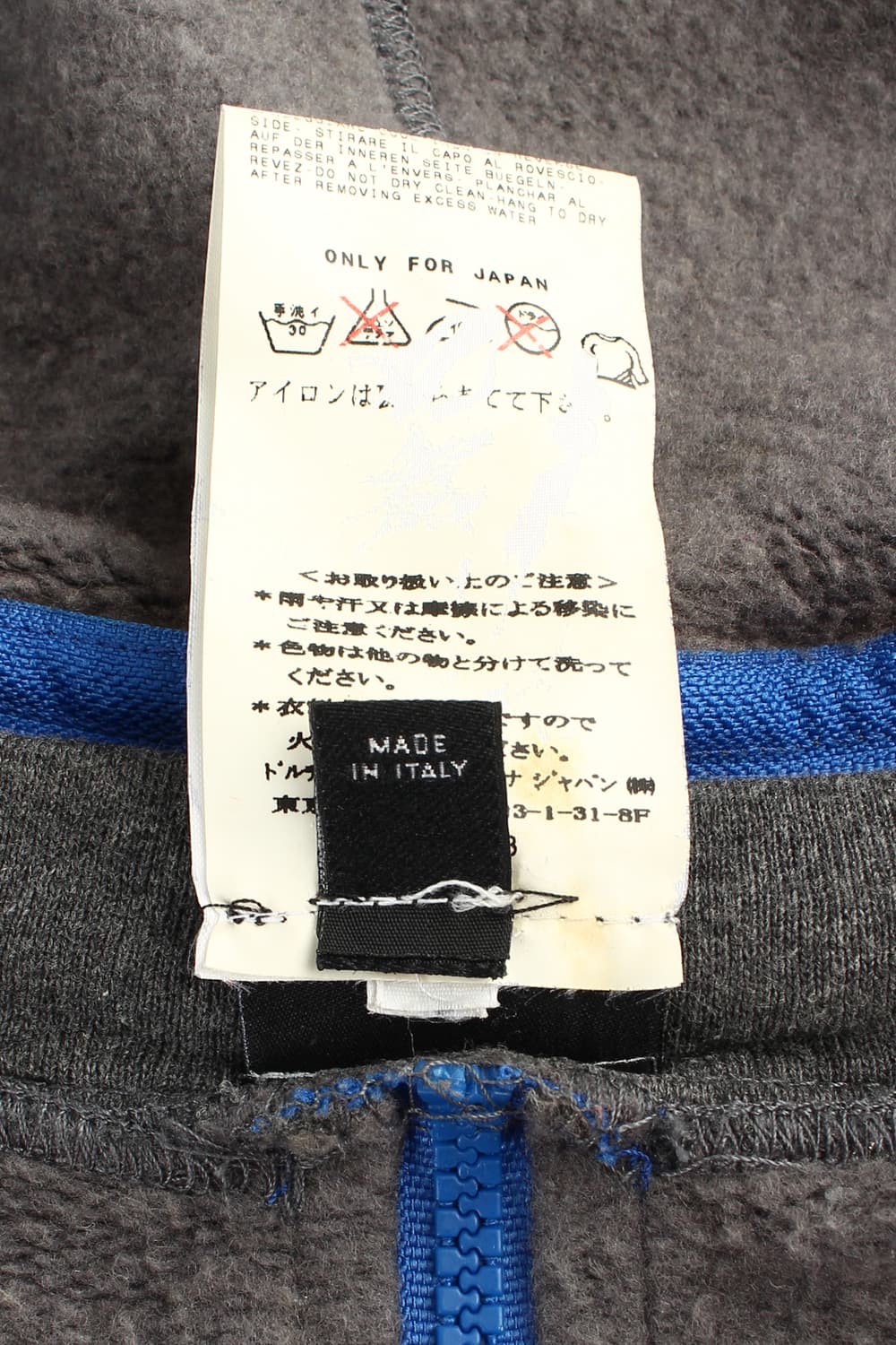 Vintage D&G 상품이미지10