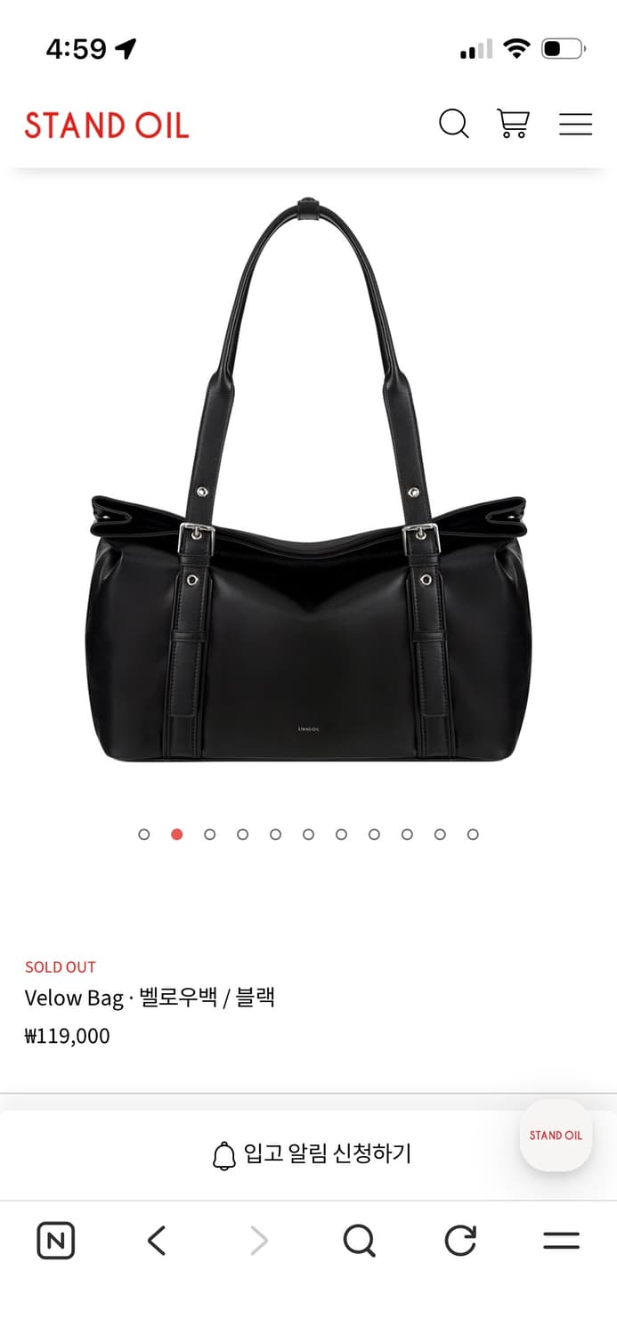 STAND OIL 벨로우백 블랙 토트백 스탠드오일 상품이미지1