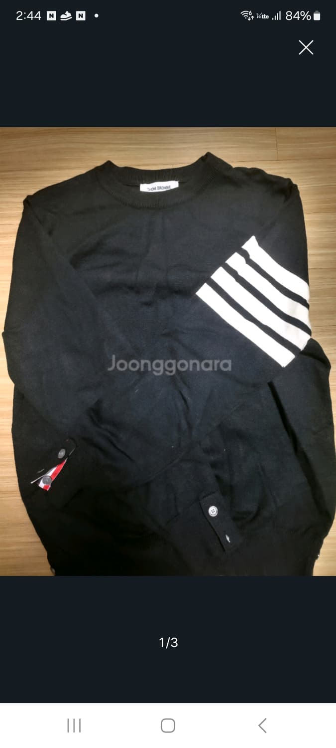 톰브라운사선니트.  M/L(새상품급) 상품이미지1